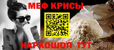 марихуана Волжск