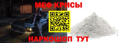 марихуана Волжск
