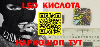 тгк Волжский