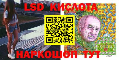 тгк Волжский