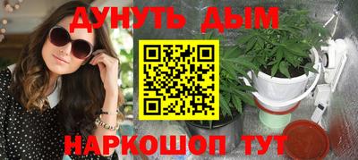 тгк Волжский