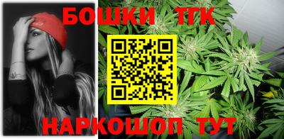 тгк Волжский