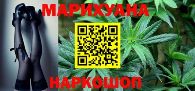 тгк Волжский