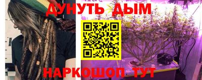 МДМА Волгодонск