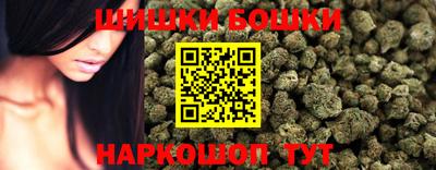 тгк Волжский