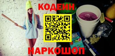 тгк Волжский