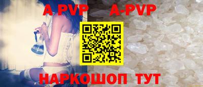 кокаин VHQ Тверь