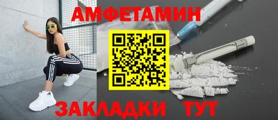 mdpv Татарск