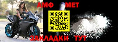 тгк Волжский