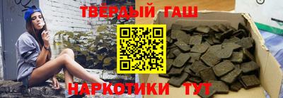 марихуана Волжск