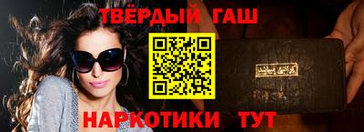 марихуана Гагарин