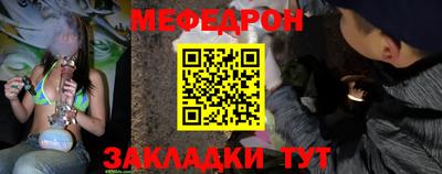 тгк Волжский